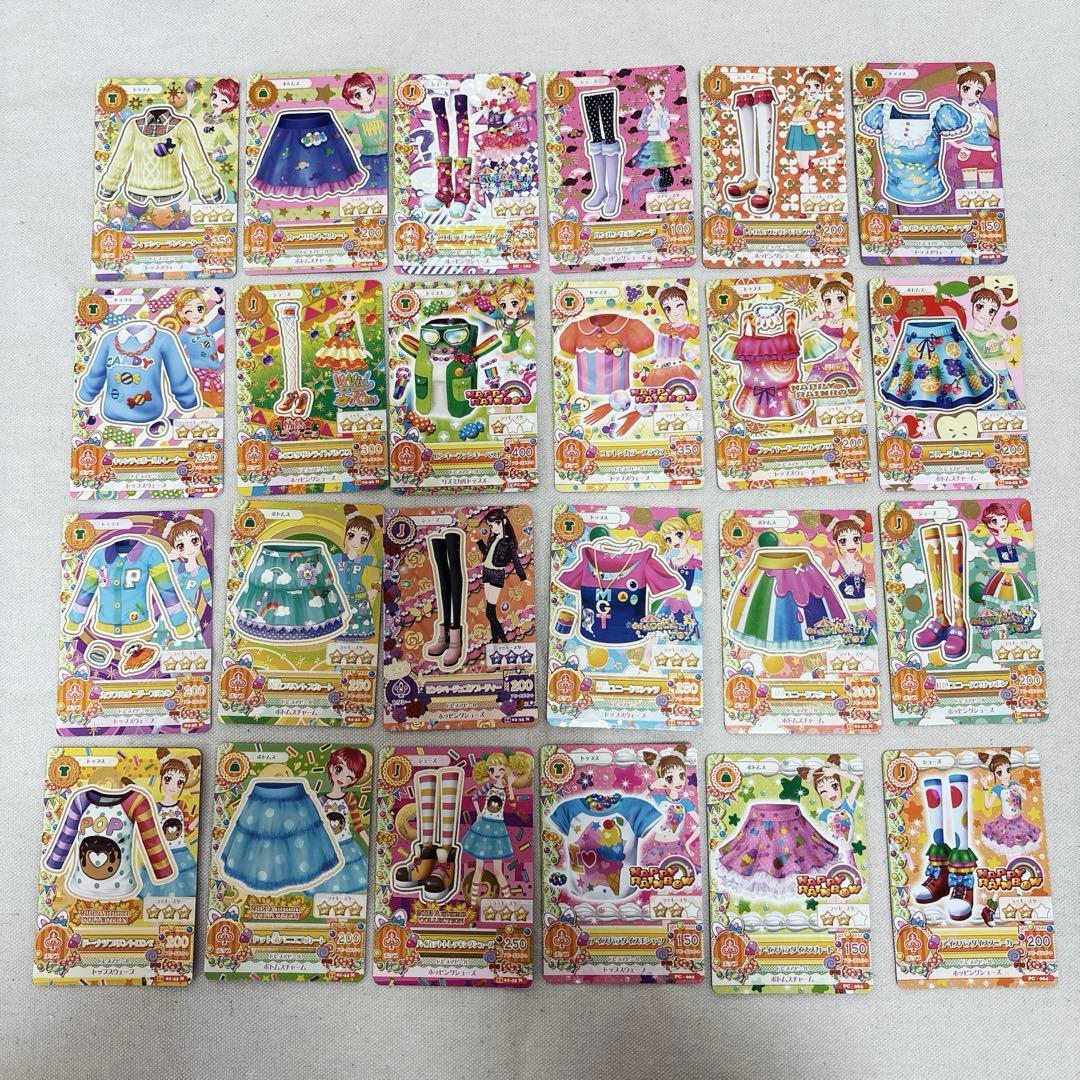 アイカツカードまとめ売り　150枚