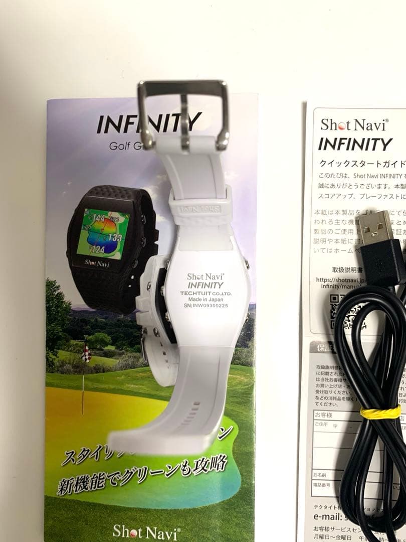 ショットナビ インフィニティ　ゴルフナビ　GPS ナビゲーション時計