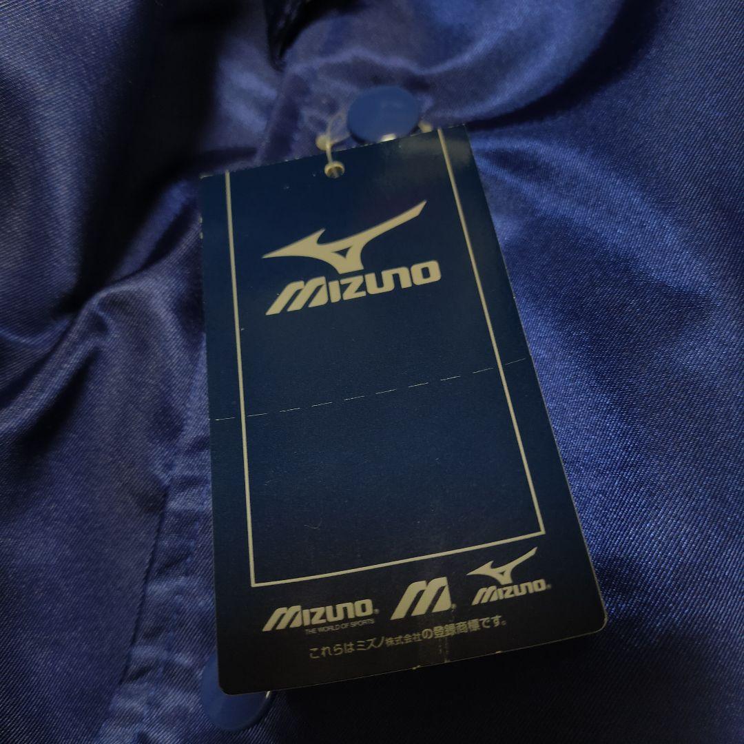 【未使用タグ付】 MIZUNO グランドコード Lサイズ 日本製