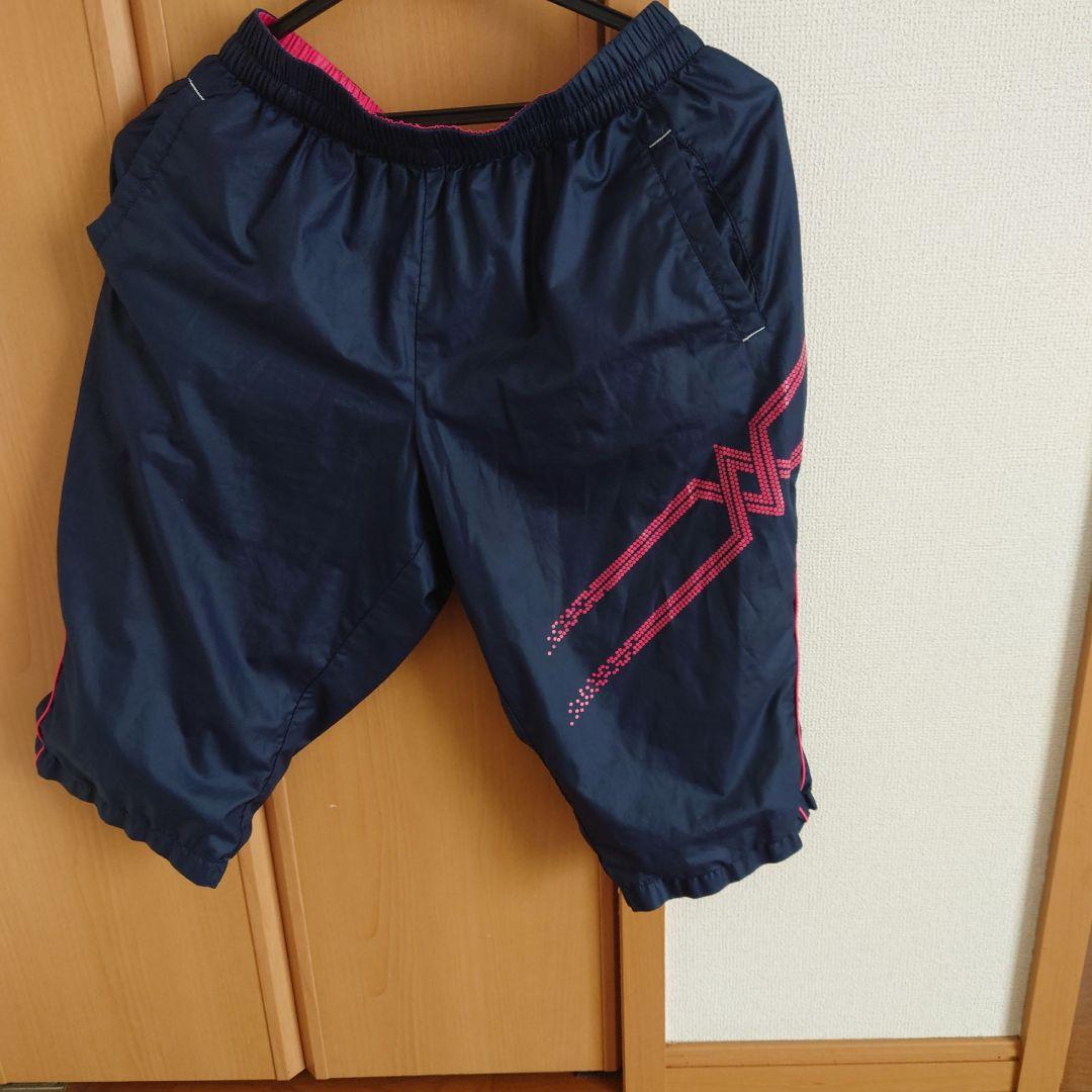 ミズノジャージ上下＆ハーフパンツセット