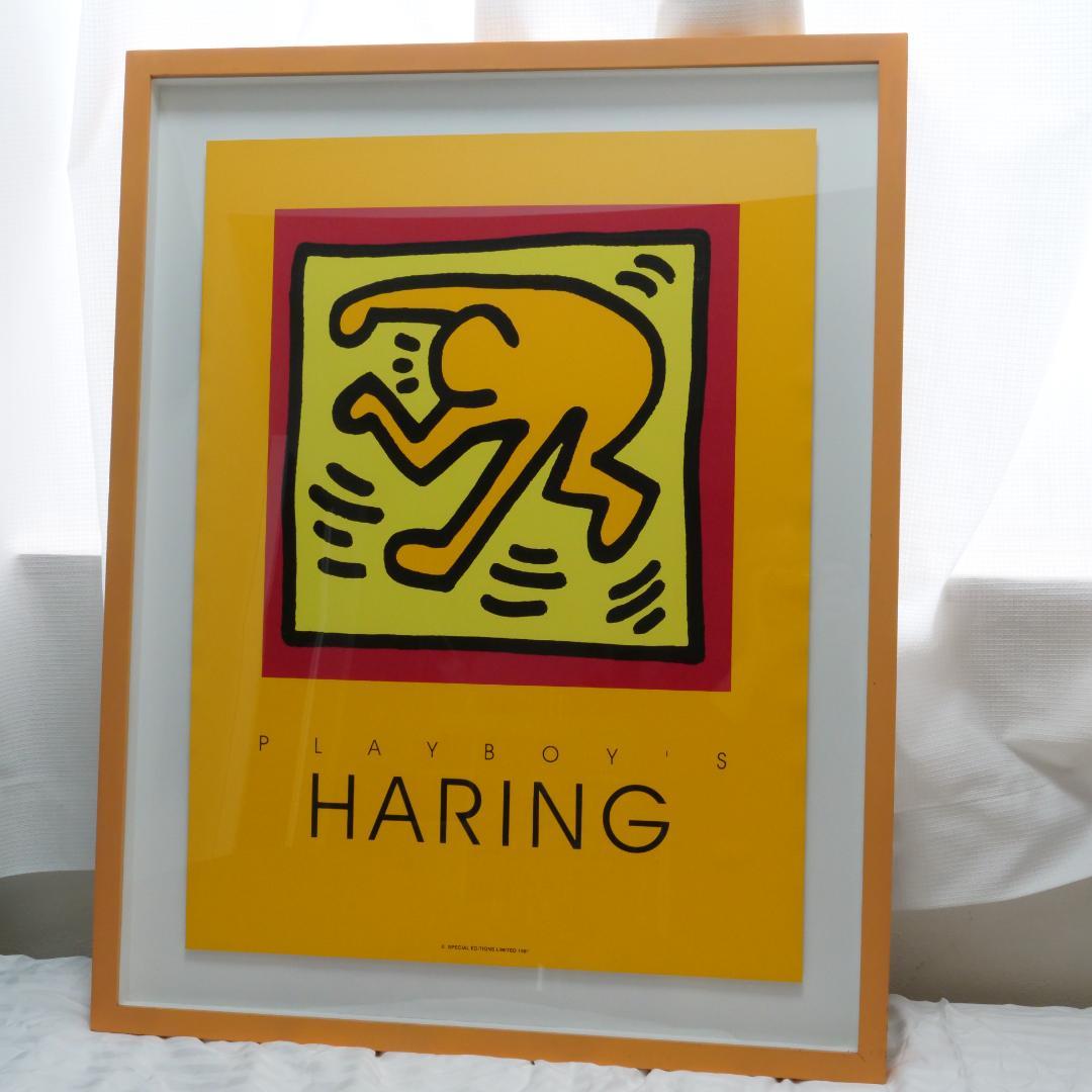 キースヘリング Keith Haring ポスター フレーム付き
