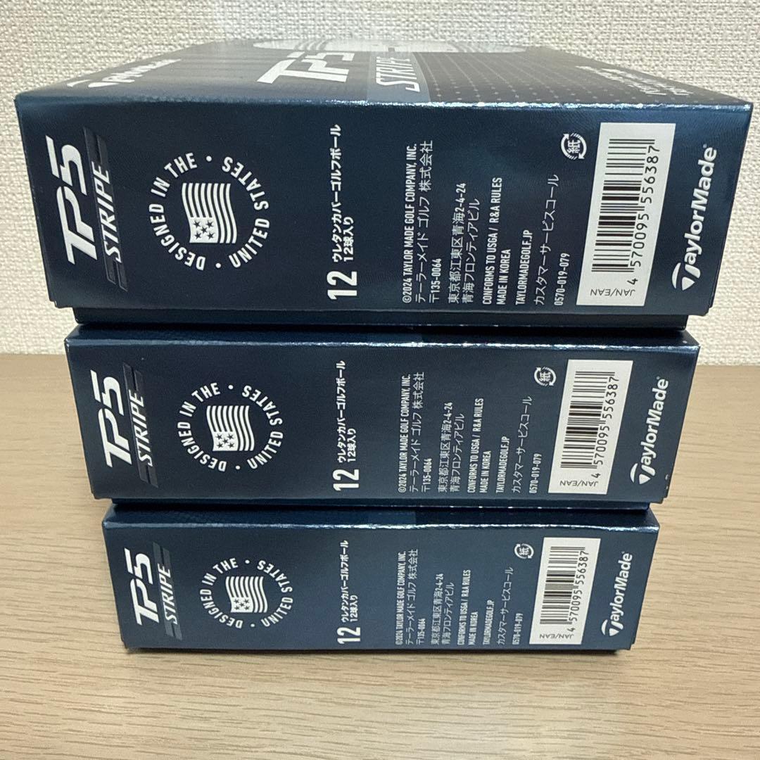 TaylorMade テーラーメイド 日本正規品 TP5 x 3箱セット