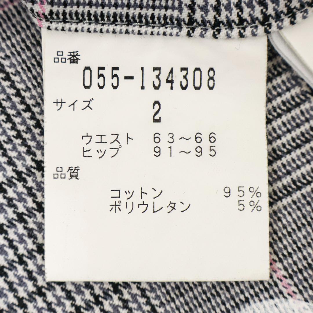 H6616◾️パーリーゲイツ　ドット×チェック　ゴルフウェアスカート