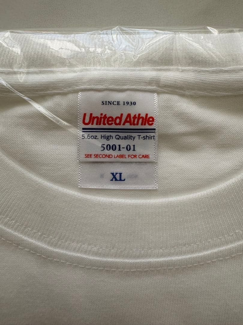 新品未使用 粗品 ハゲタコエビフライTシャツ 白XLサイズ