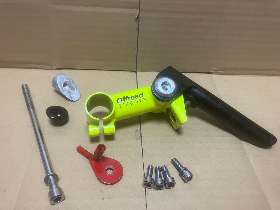 値下げ ジャンク GIRVIN FLEXSTEM MTB SOFTRIDE