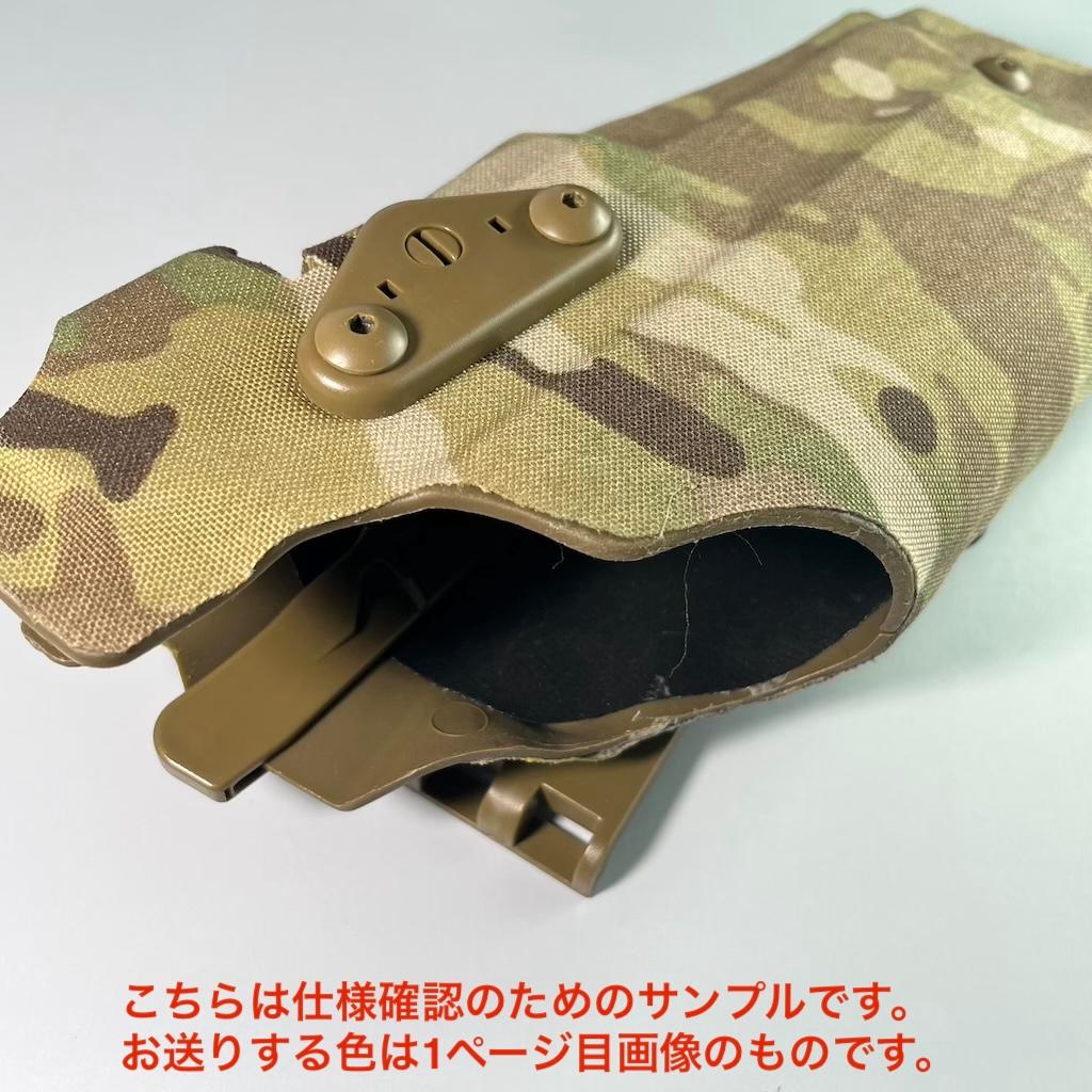 SAFARILAND 6354DOタイプ タクティカルホルスター 右利き用 緑◎