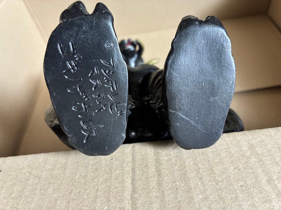 当時物　マスダヤ　ゴキノザウルス　ソフビ　スペクトルマン　怪獣　ブルマァク