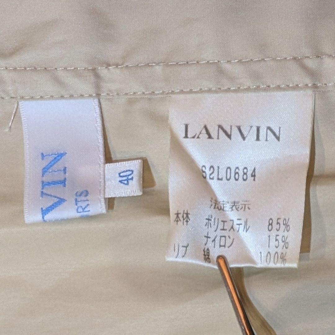 ★月末セール★LANVIN SPORTS ナイロンジャケット ベージュ L
