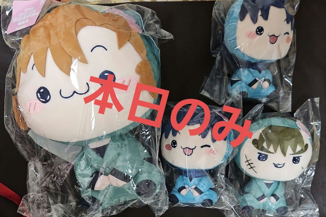 フリューくじ 忍たま乱太郎 桜もちぴこの段 まとめ売りBIGぬい　善法寺　伊作他