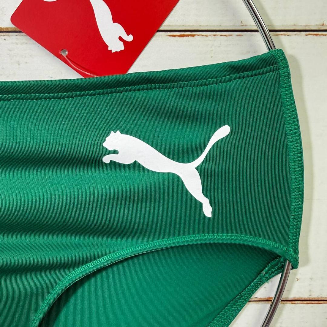 Puma プーマ レーシングブルマ 陸上 ショーツ Green 海外XSサイズ