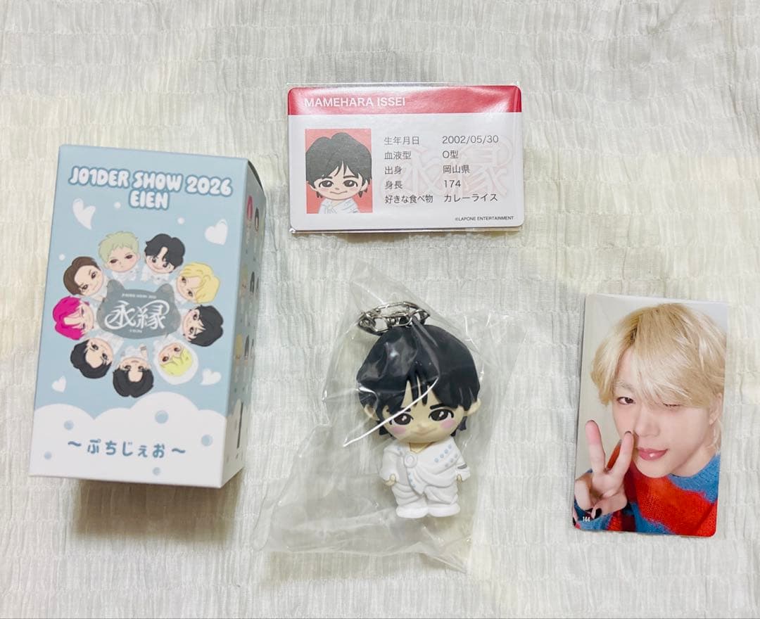 りぃ=3☆様 リクエスト 2点 まとめ商品