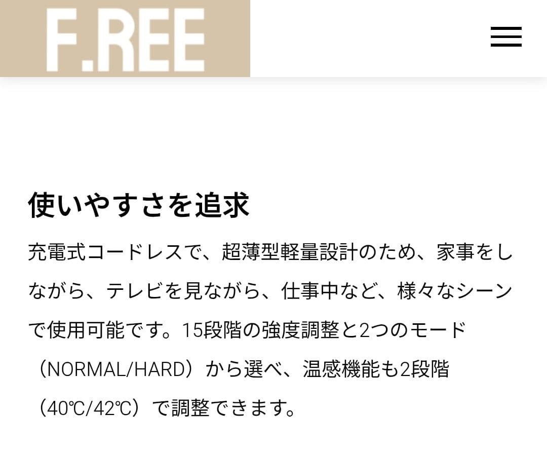 aya監修　ABS PRESSURE PRO
