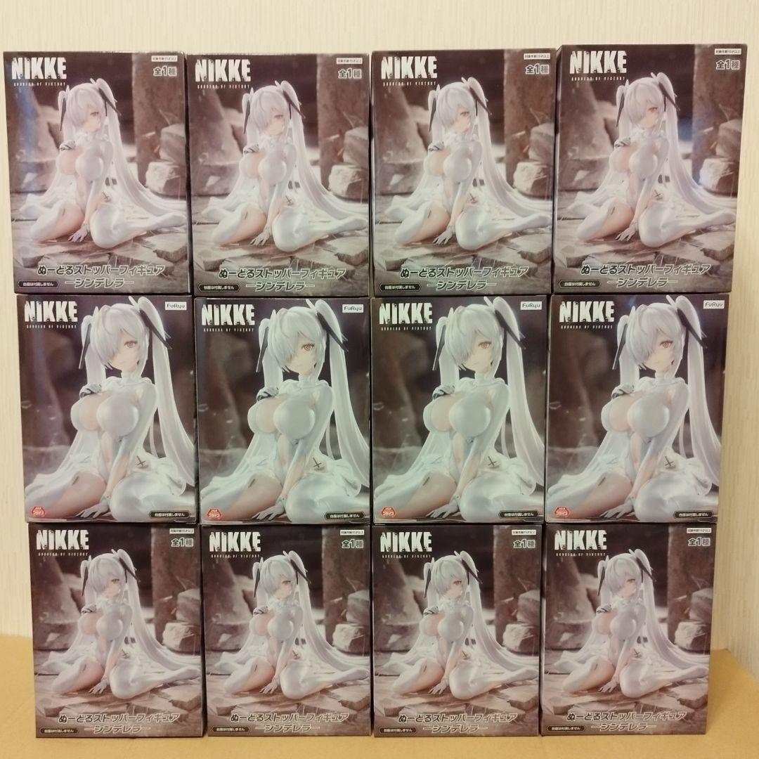 未開封　NIKKE　シンデレラ　ぬーどるストッパー　フィギュア　まとめ売り