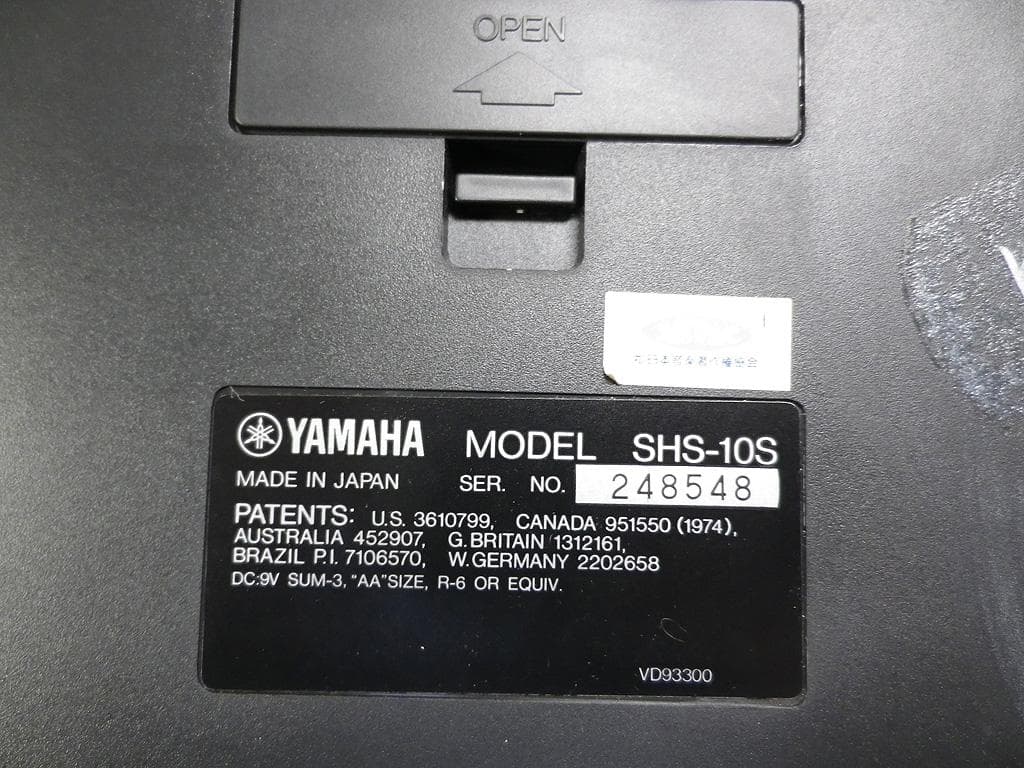 YAMAHA ヤマハ ショルダー キーボード SHS-10
