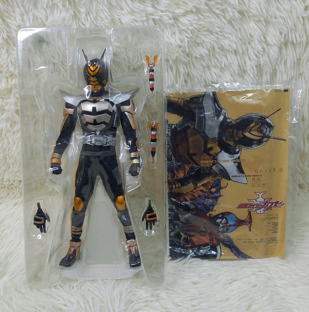RAH DX 556 仮面ライダーザビー ライダーフォーム メディコムトイ