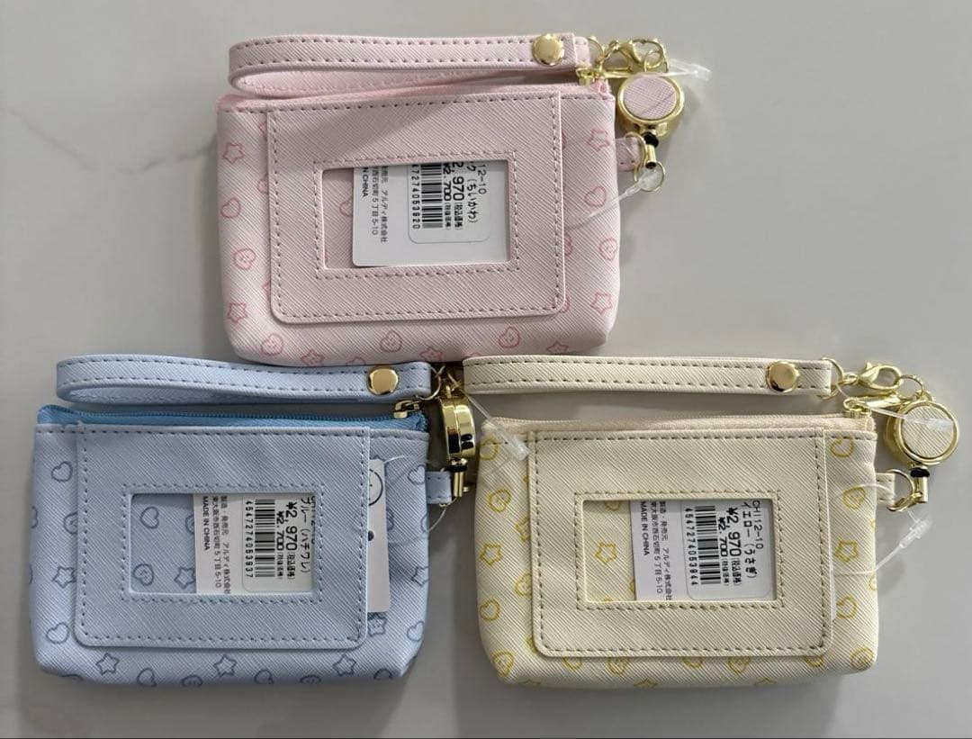 ちいかわ　パス＆ケース　3点セット　ちいかわ　ハチワレ　うさぎ