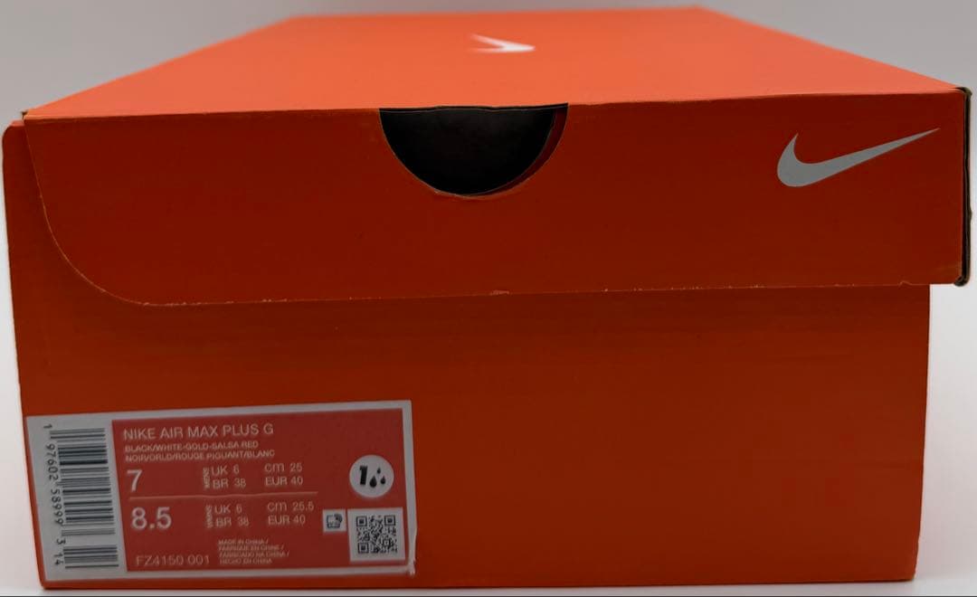 ナイキ AIR MAX PLUS G エアマックスプラス ゴルフ 25cm
