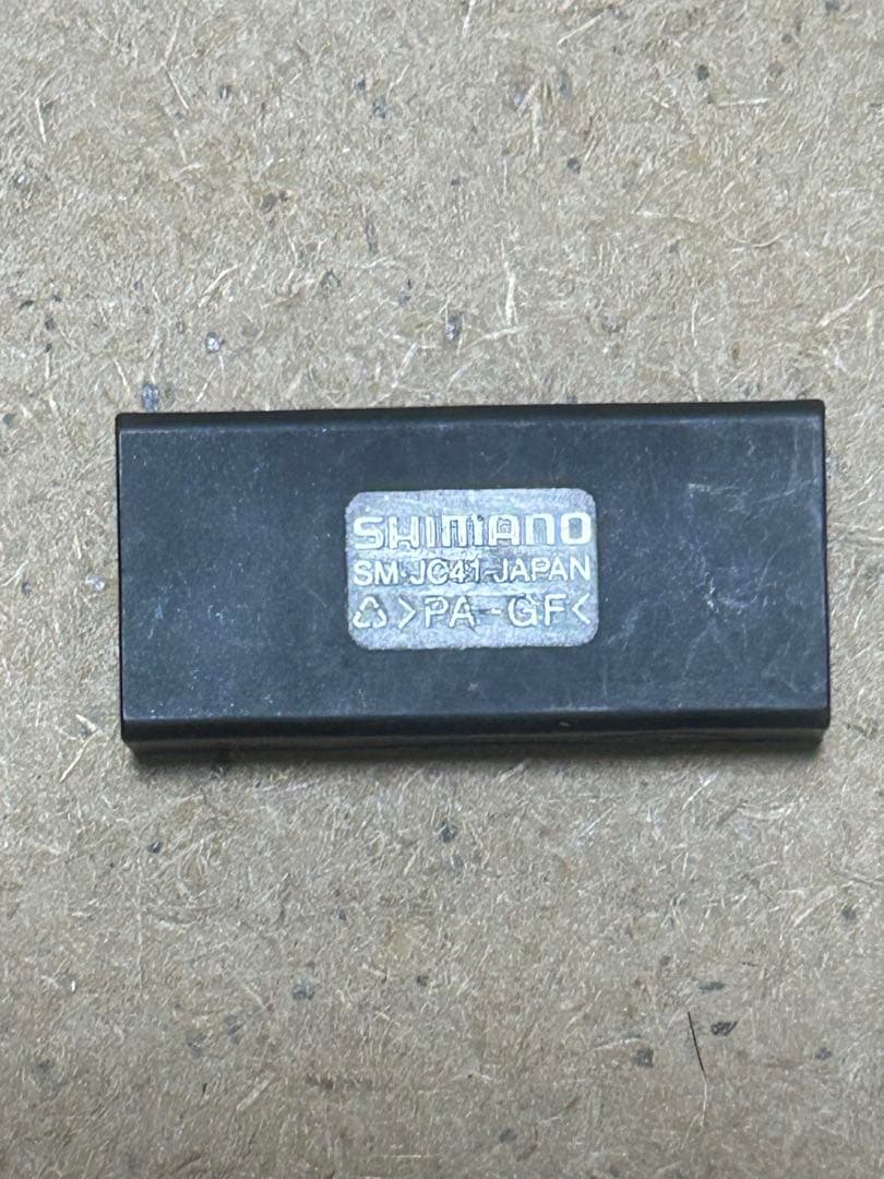 シマノ Di2 EW-SD50 エレクトリックケーブル ジャンクション セット