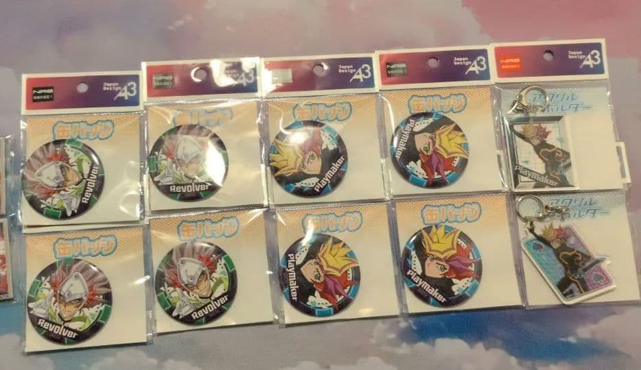 遊戯王VRAINS　Playmaker　リボルバー　セット