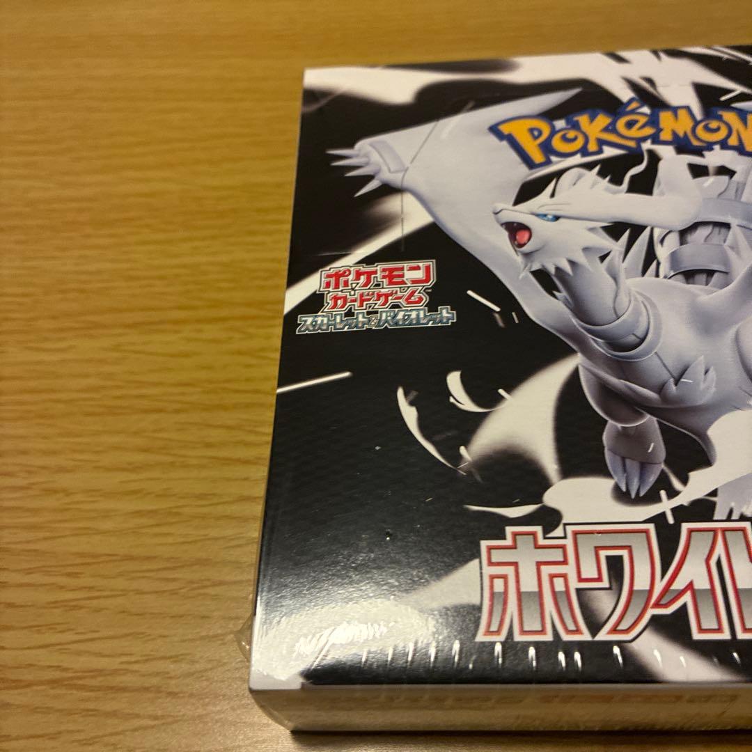 ポケモンカードゲーム ホワイトフレア　ボックス　シュリンク付き