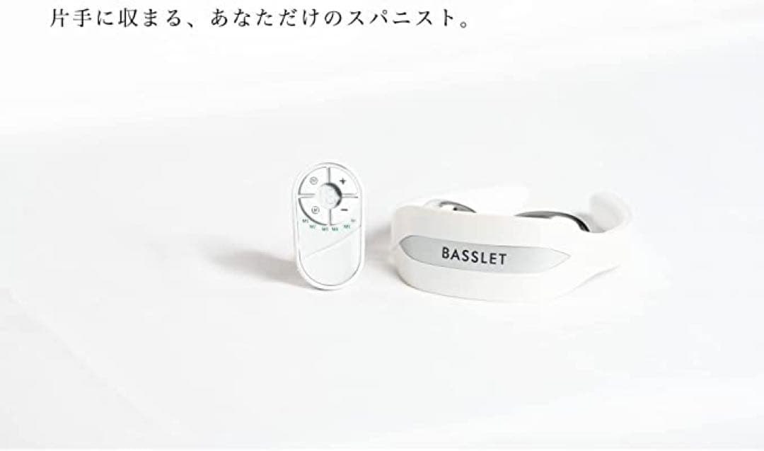 ネックスパニスト EMS 首 温熱 ネックケア 折り畳み式 軽量 ストレッチ