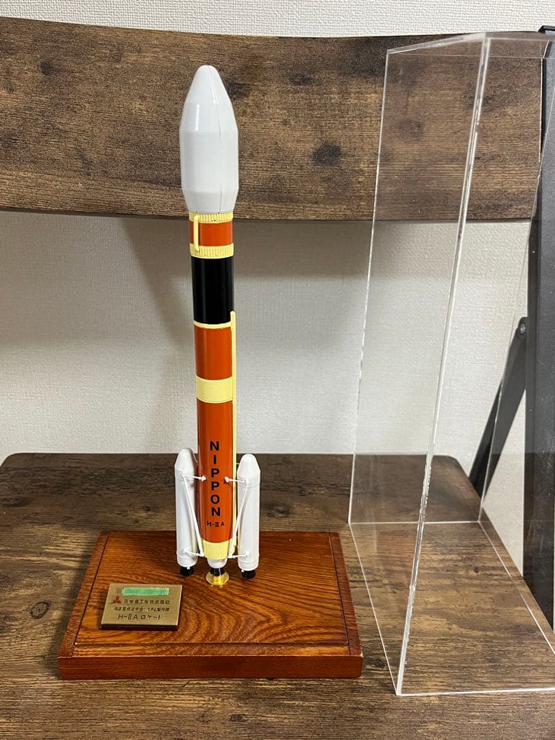 三菱重工公式 H-IIAロケット模型 宇宙開発事業団 JAXA　NASDA