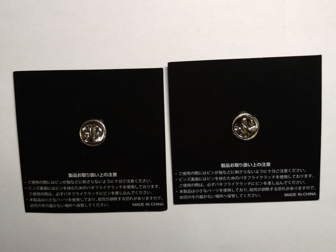 ずっと真夜中でいいのに。　ずとまよ　ピンズ　ピンバッジ　ZTMYストラップ