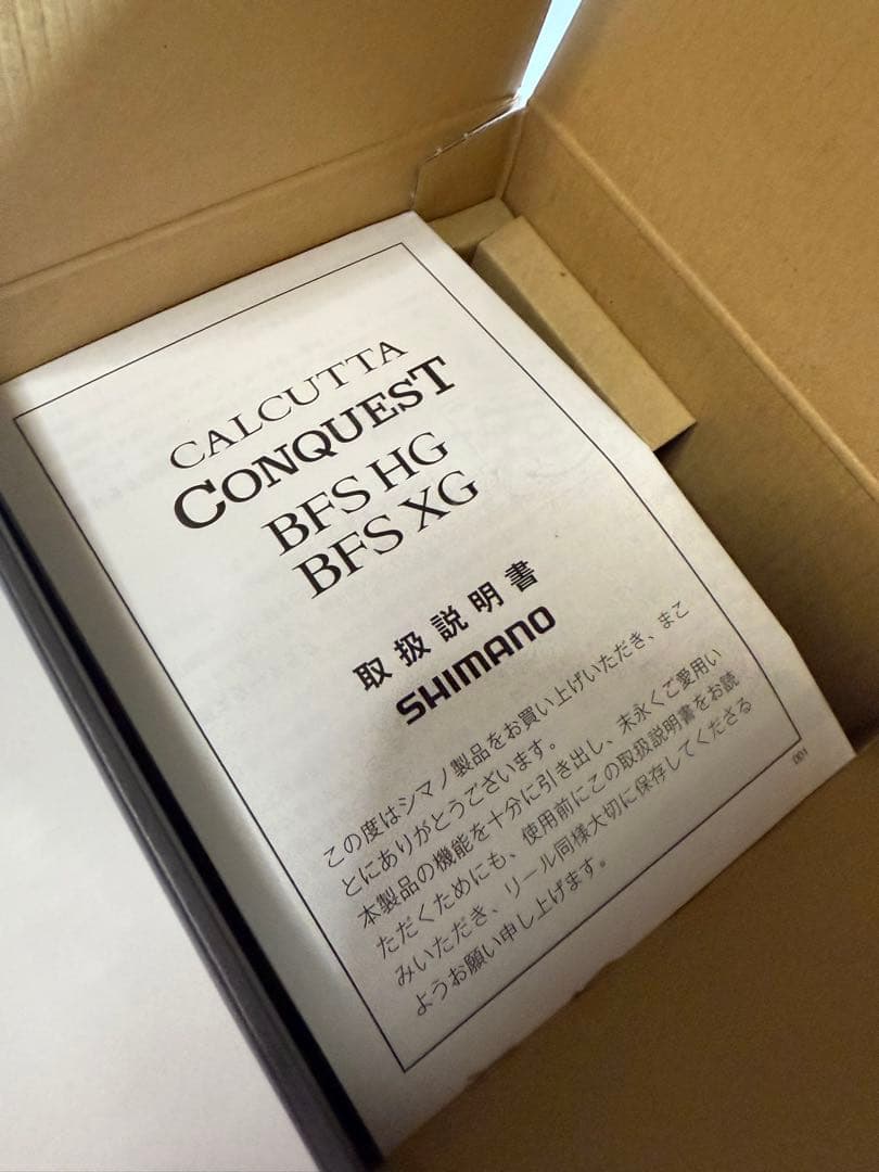 Y*i様 23 カルカッタコンクエスト BFS XG LEFT 左　シマノ