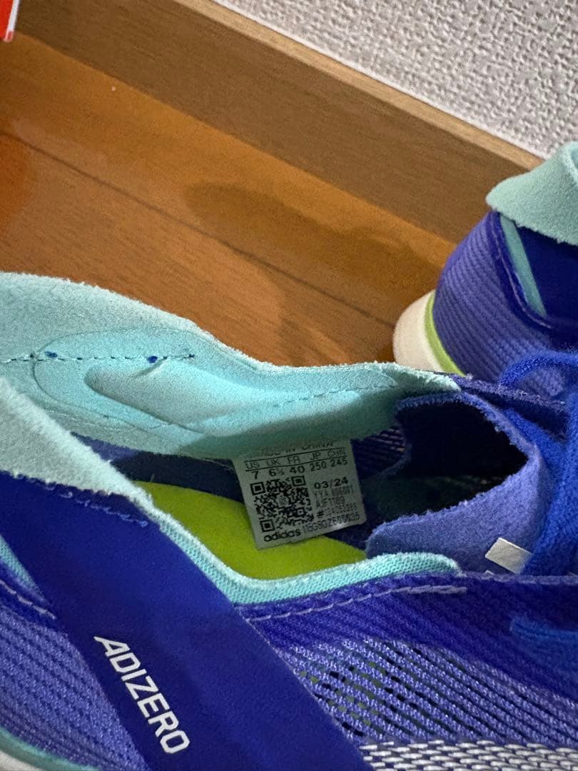 Adizero アバンチ　adidas スパイク　アディオスプロ4 タクミセン