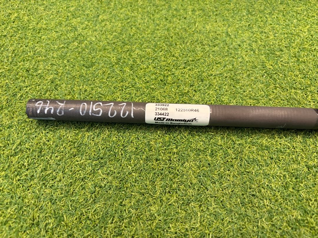 ★新品未使用品USTMamiyaJapan TheATTAS V2 5R