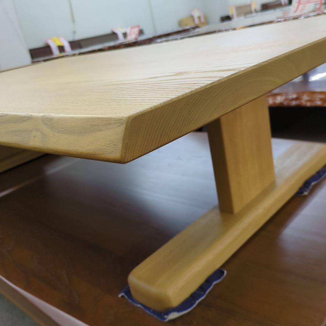 送料込み　未使用　タモ無垢材　うずくり　天然木 座卓テーブル　座卓