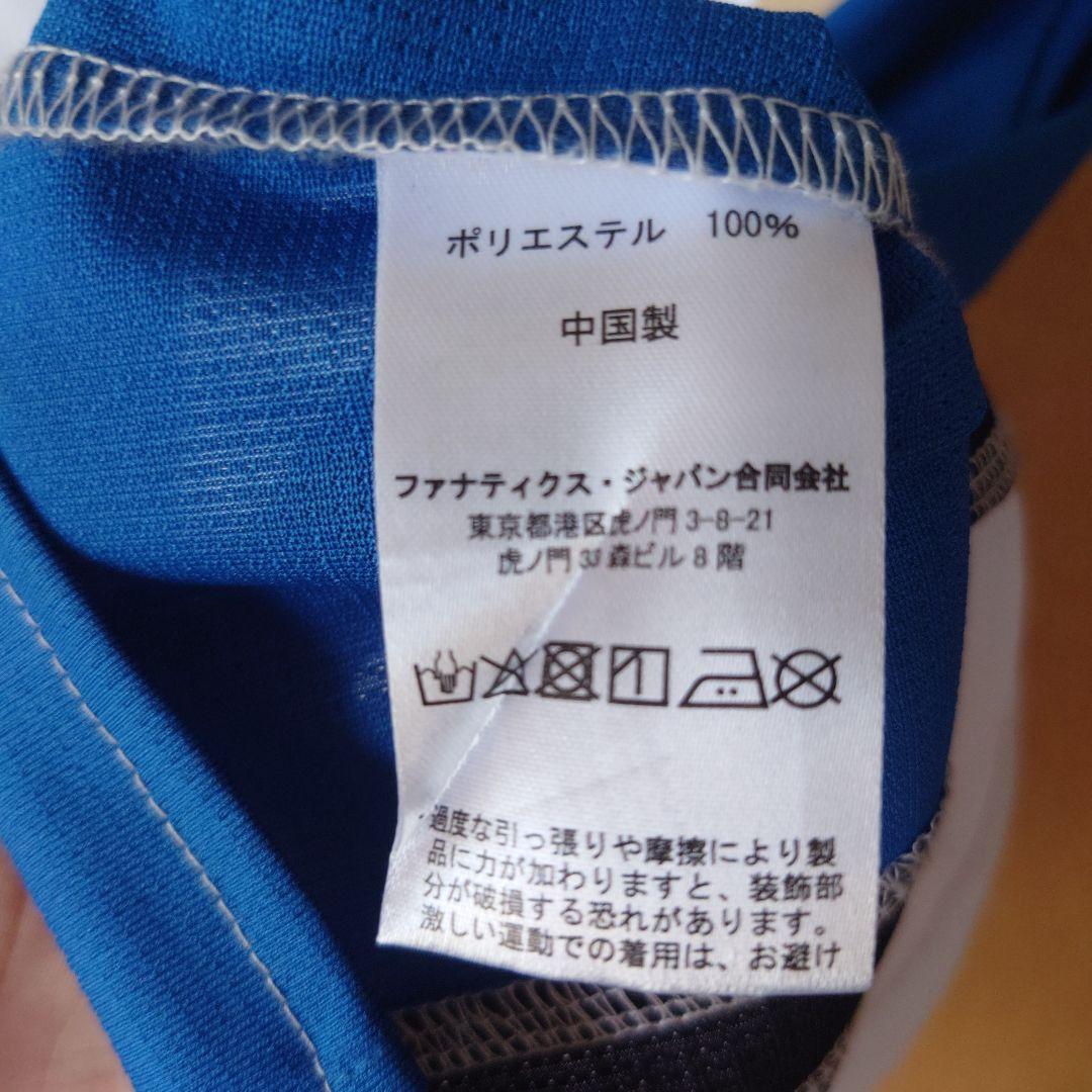 日ハム 伏見寅威 レプリカユニフォーム Sサイズ
