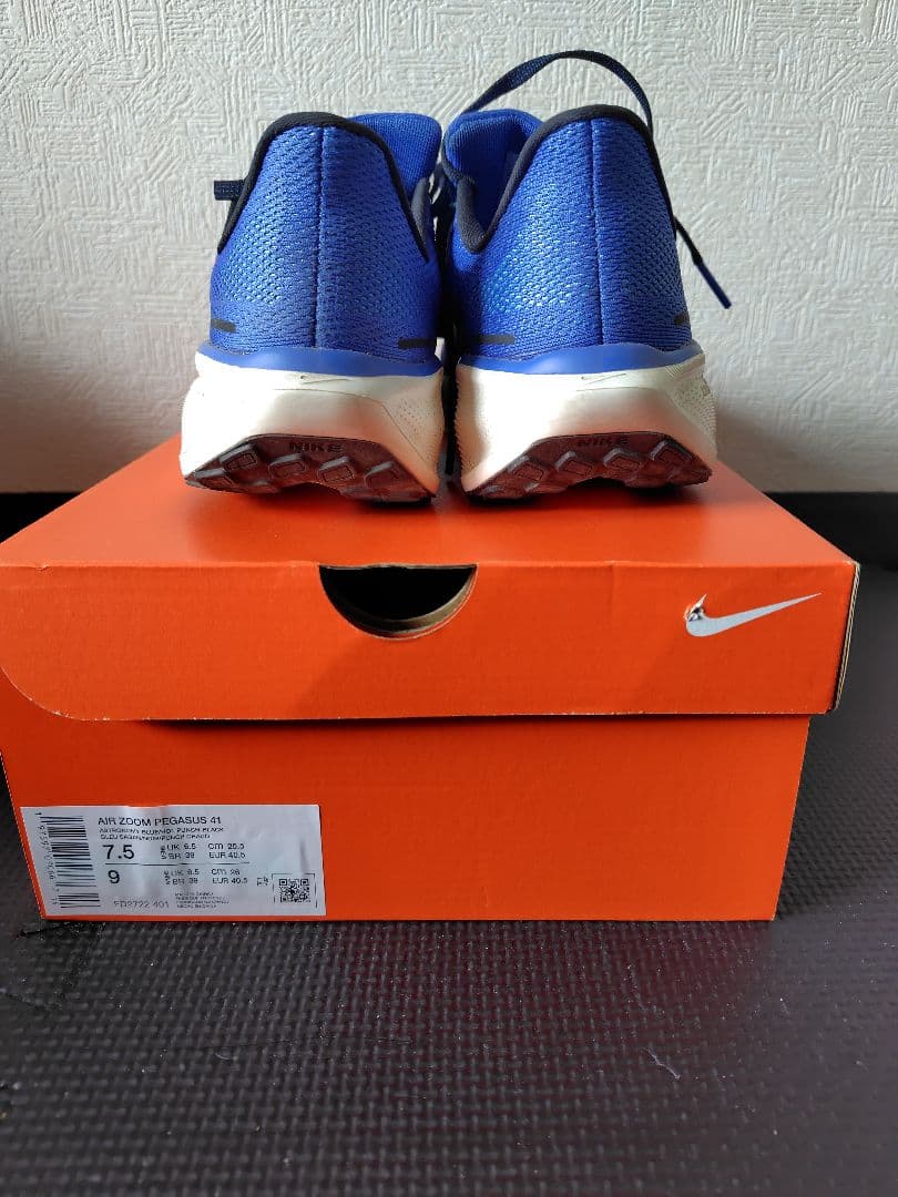 NIKE　ナイキ　ズームペガサス41 25.5cm