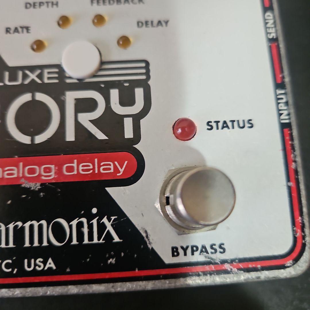 ギター Electro-Harmonix Deluxe MemoryBoy