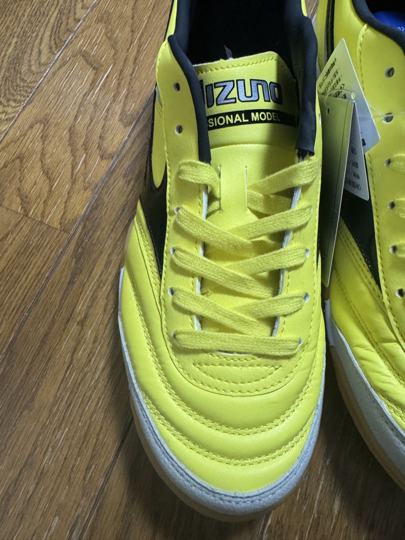 【廃盤カラー】MIZUNO ミズノモレリア IN イエロー✕ブラック 27.0㎝