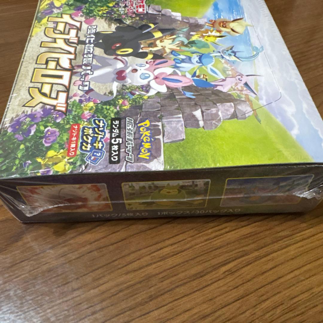 イーブイヒーローズ　未開封　シュリンク付き