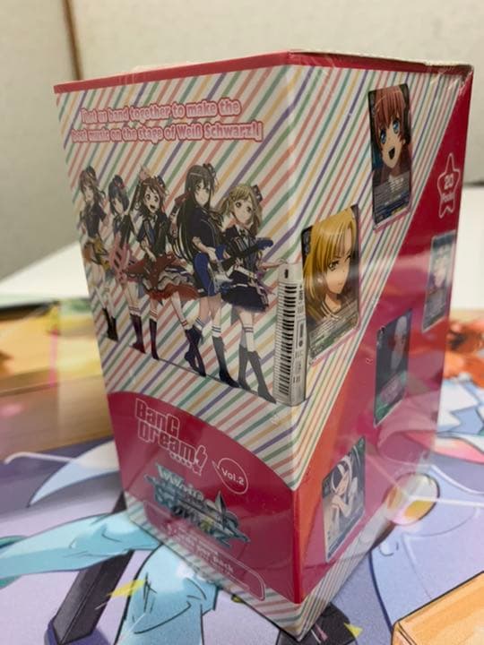 英語版 ヴァイス バンドリ 未開封BOX
