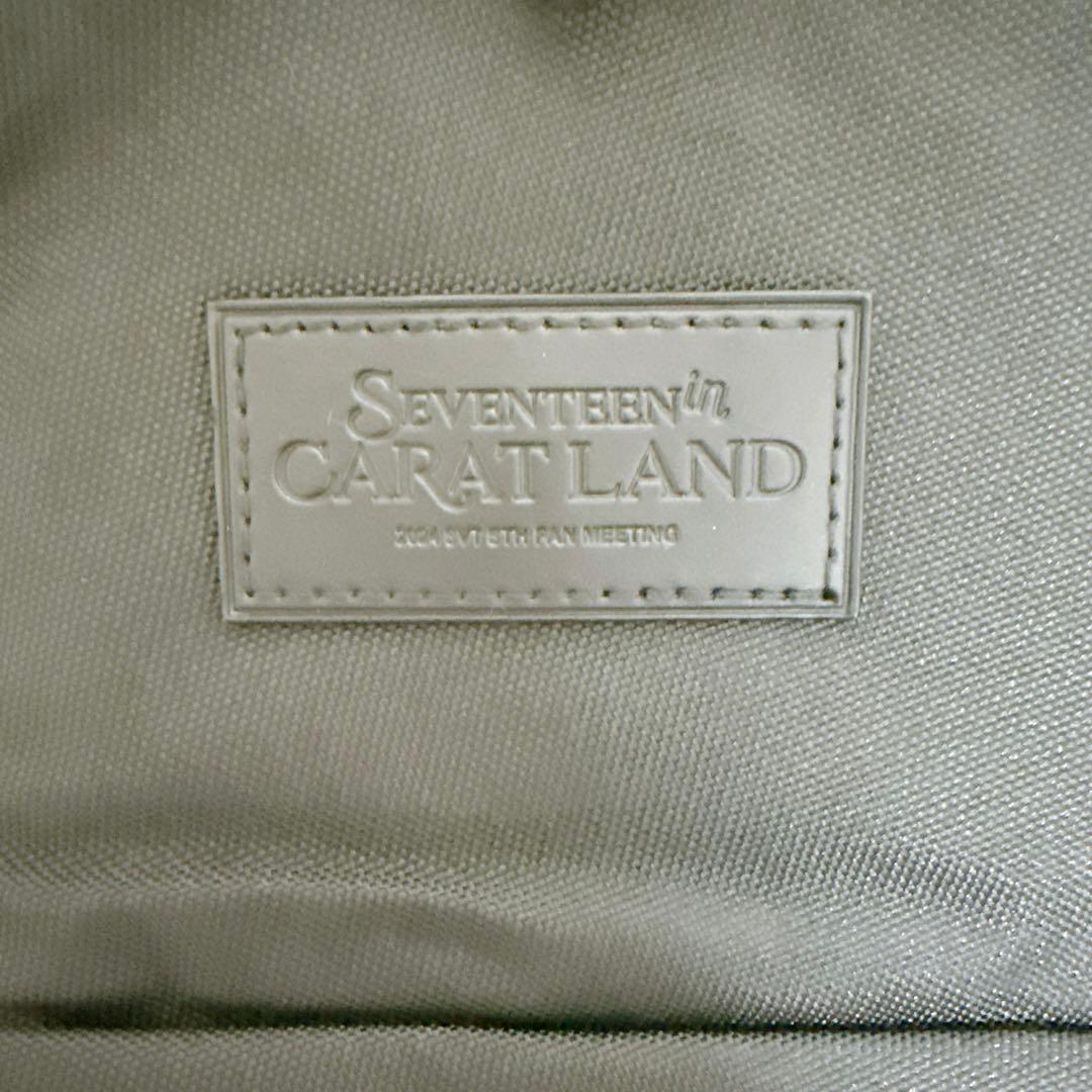 SEVENTEEN CARATLAND2024 セブチ ボンボンイ バックパック