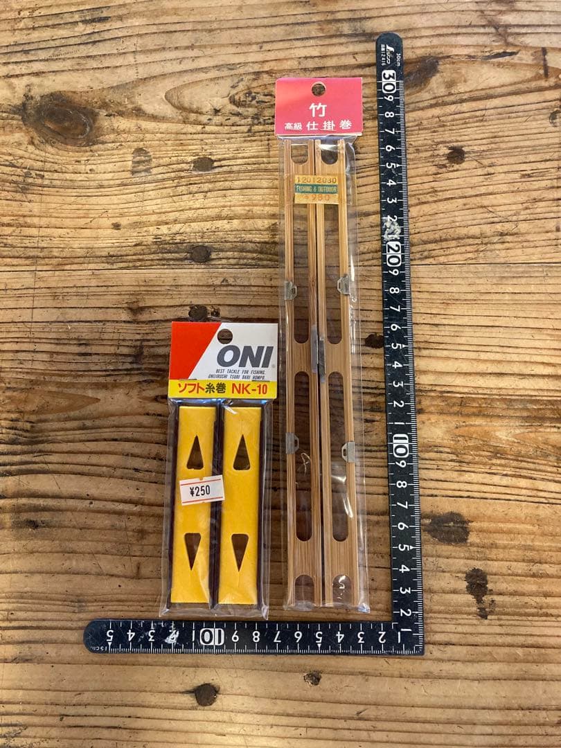 ⭐︎まとめ売り⭐︎へらぶな釣り竿と道具色々^_^