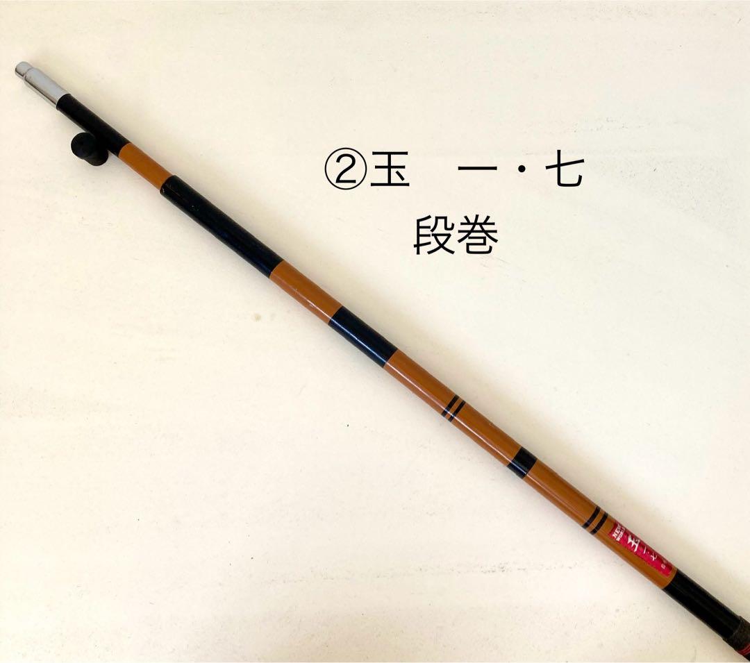 ⭐︎まとめ売り⭐︎へらぶな釣り竿と道具色々^_^