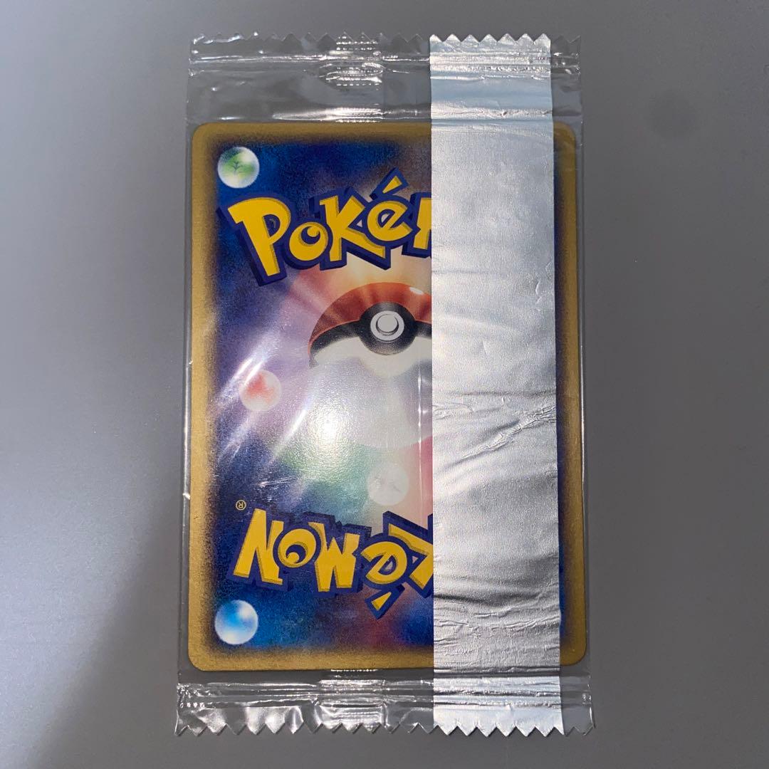【最安値】明治 meiji プロモカード ピカチュウ ポケモンカード