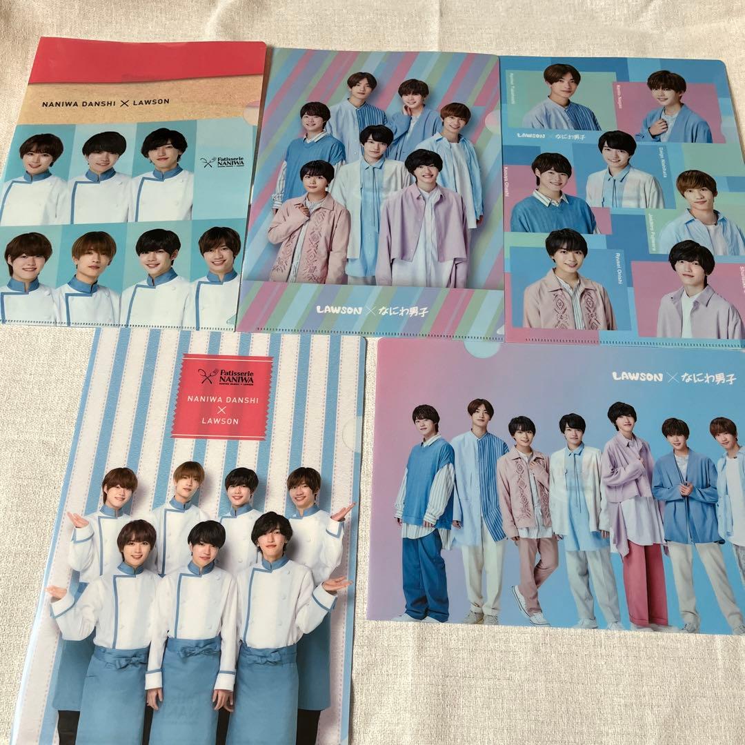 なにわ男子　グッズ　まとめ売り！！