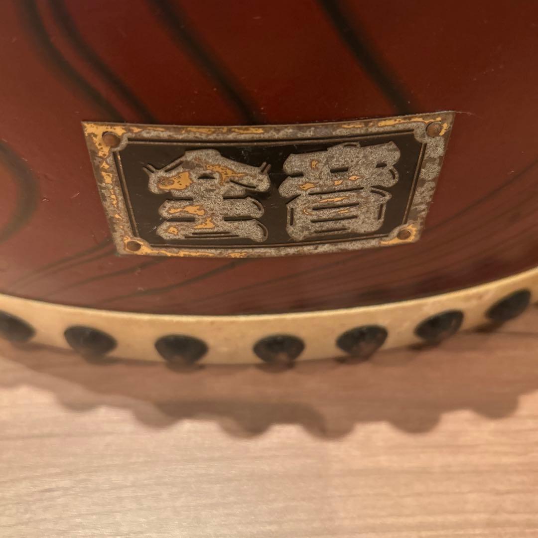 平太鼓