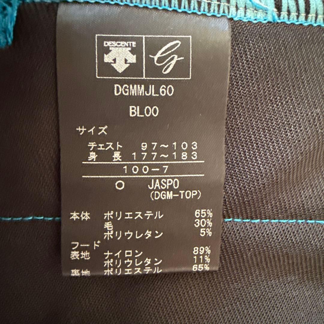 デサント　ゴルフ　DESCENTE GOLF ツイルパーカー