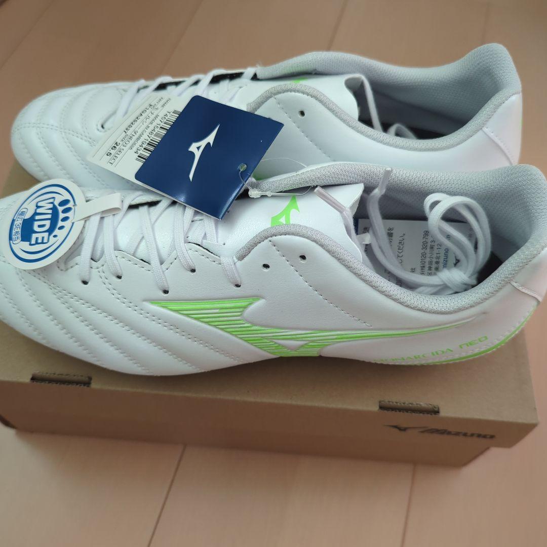 Mizuno 26.5 モナルシーダ NEO3 SELECT
