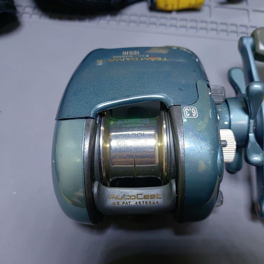 チームダイワ TD-S 105Hi