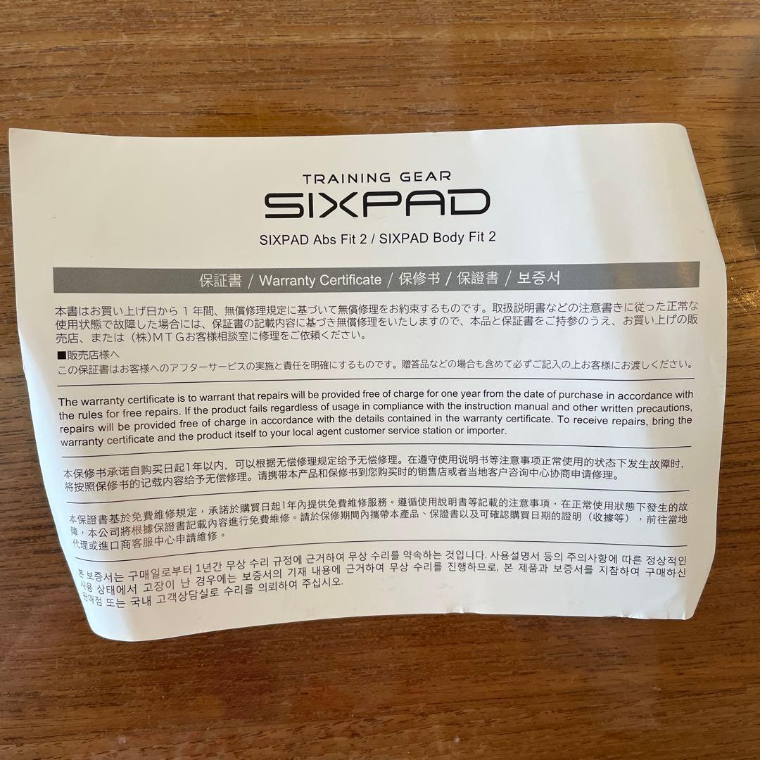 その他 SIXPAD Abs Fit 2 / Body Fit 2