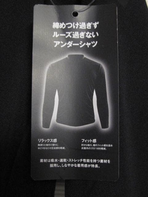 DESCENTE ブラック アンダーシャツ 大谷翔平着用モデル 半袖Tシャツ