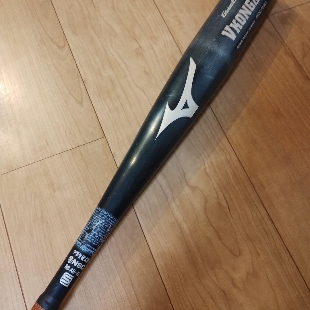 Mizuno VKONG GS バット HS700　中学硬式　83cm