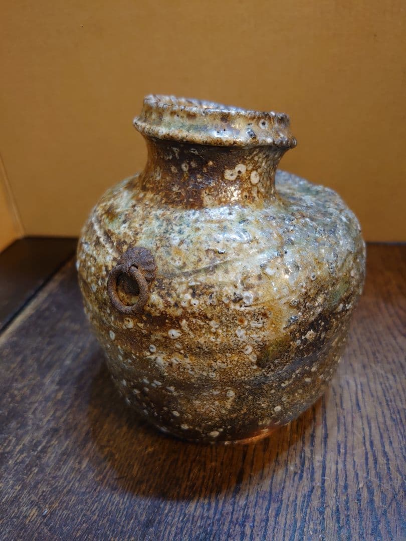 ☆『高橋春斎　信楽焼　花瓶　掛花入　蹲る』高さ約13.5cm